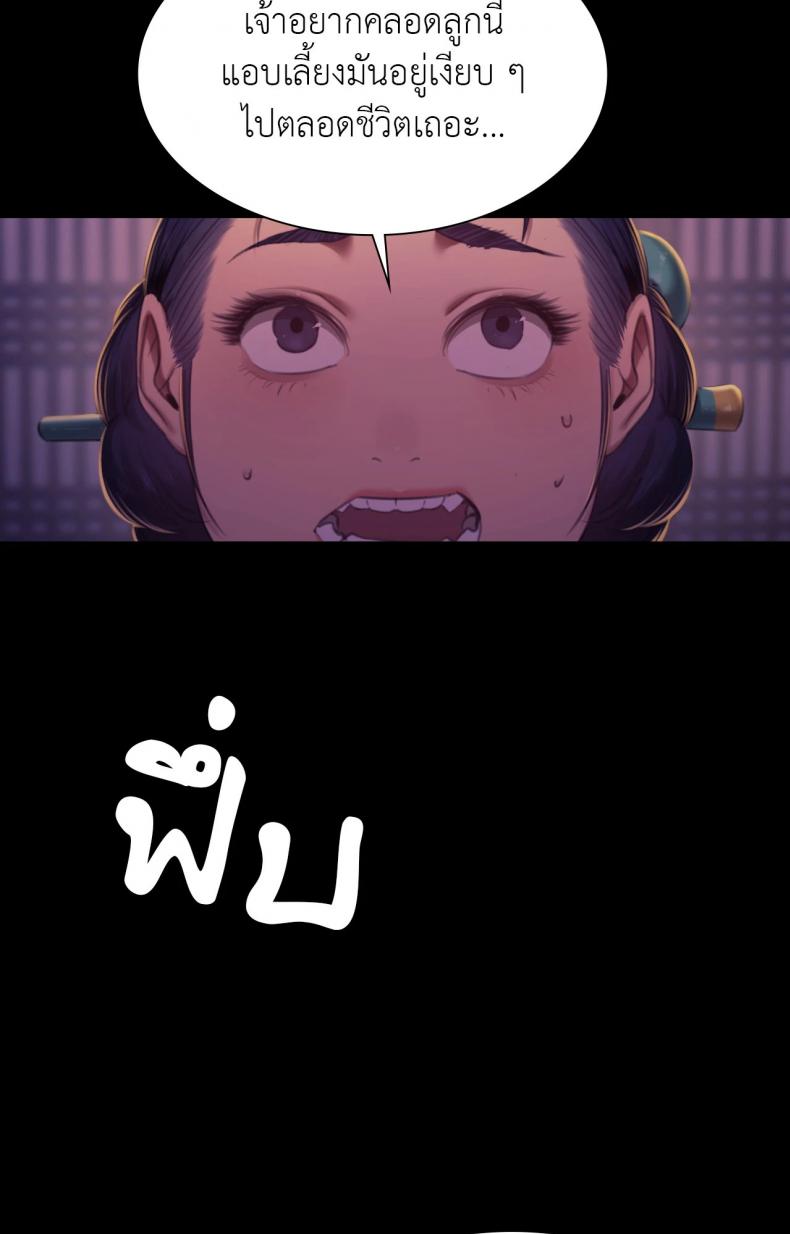 page-39