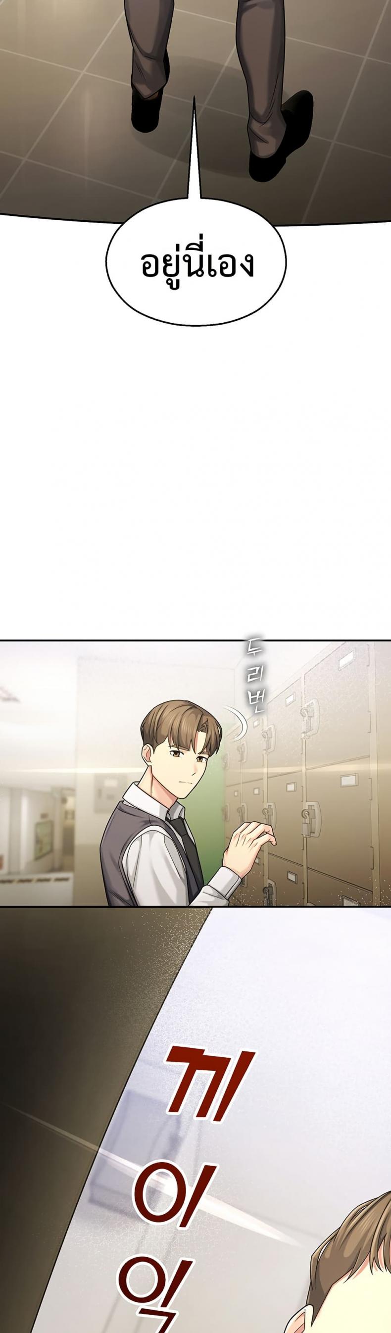 page-46