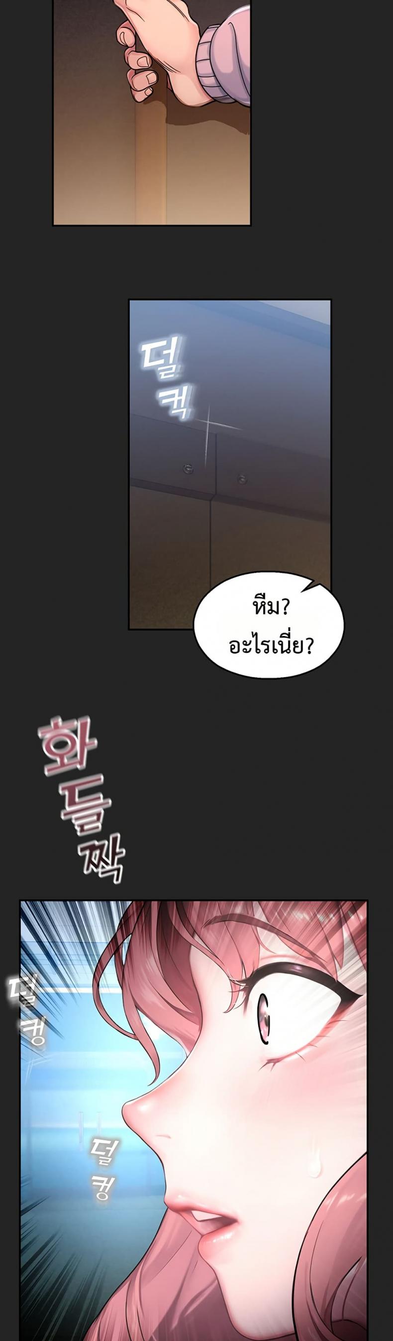 page-22
