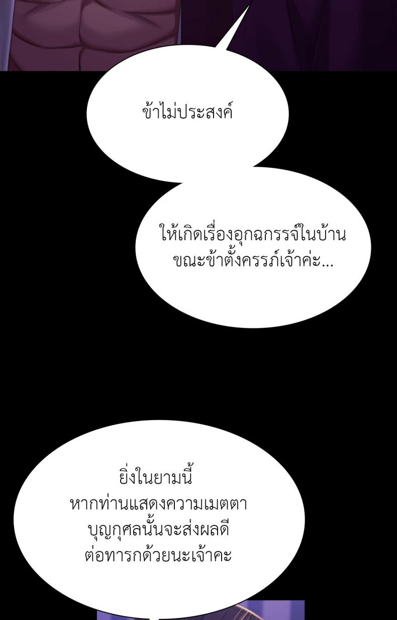 page-60