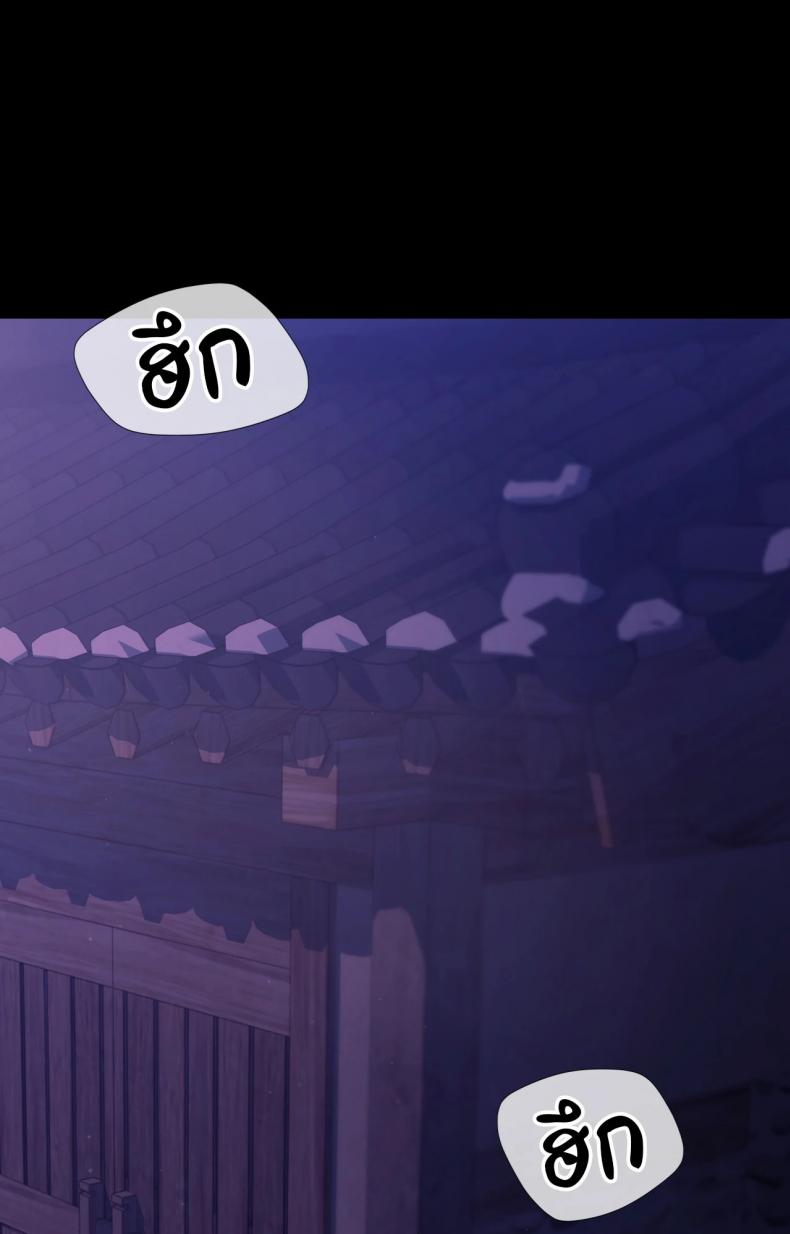page-96