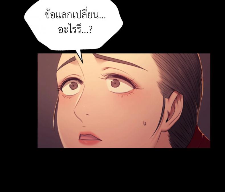 page-21