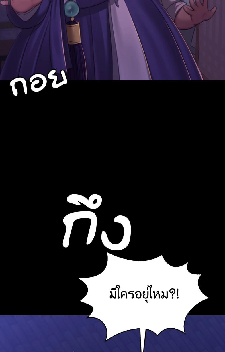 page-43
