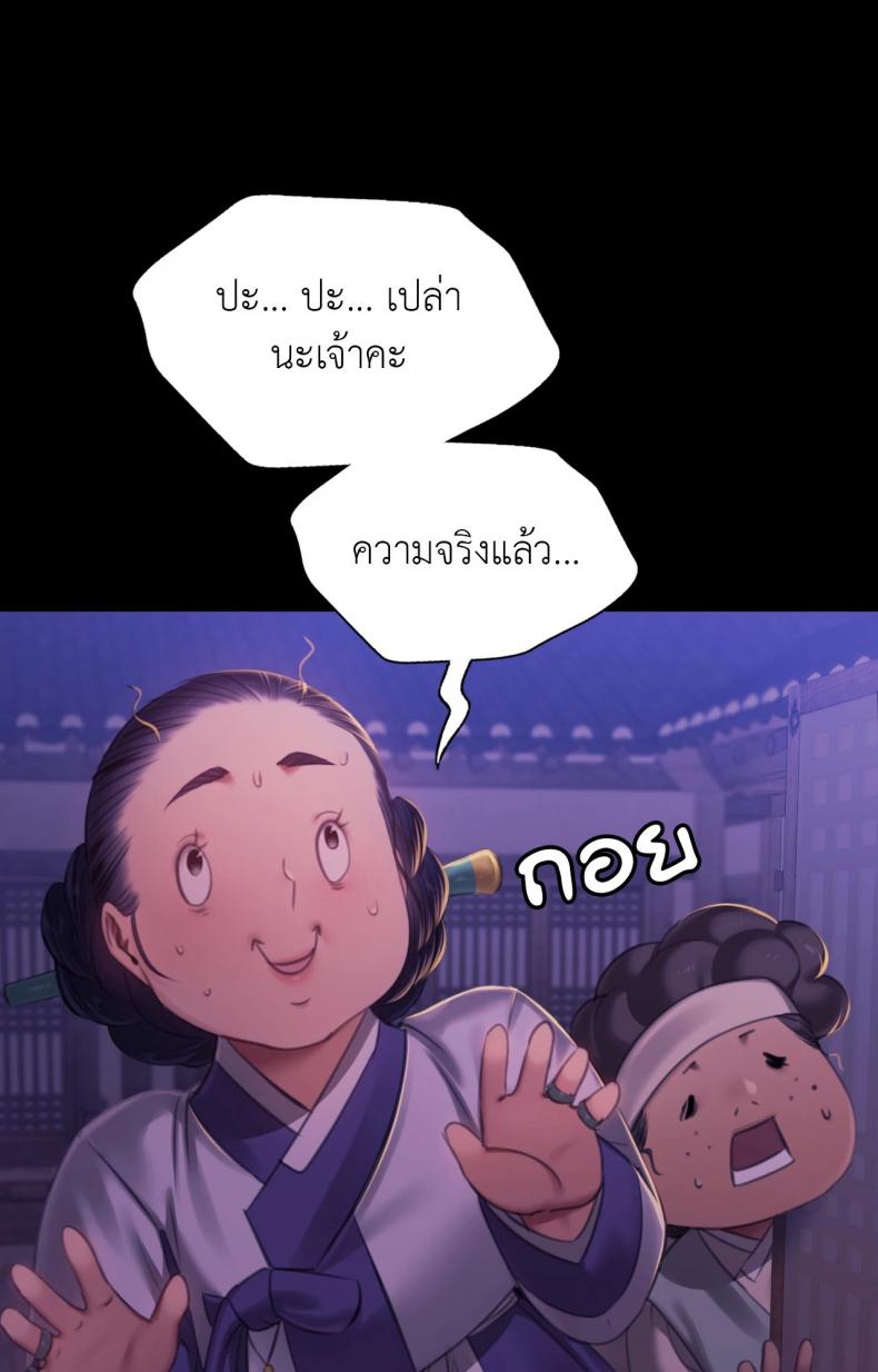 page-42