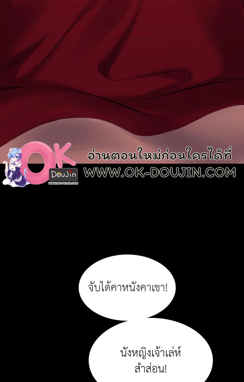 page-32