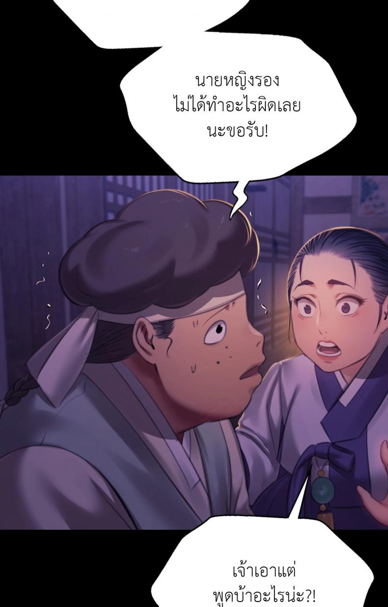 page-56