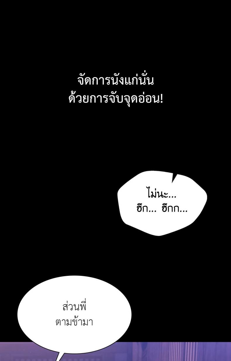 page-22