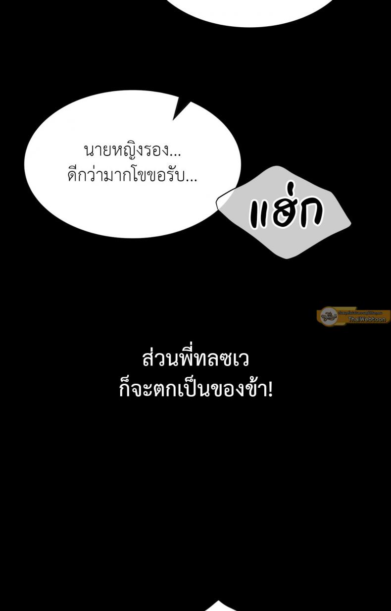 page-26