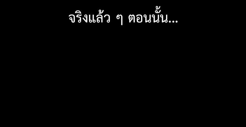 page-104
