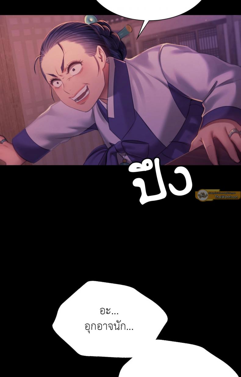 page-34