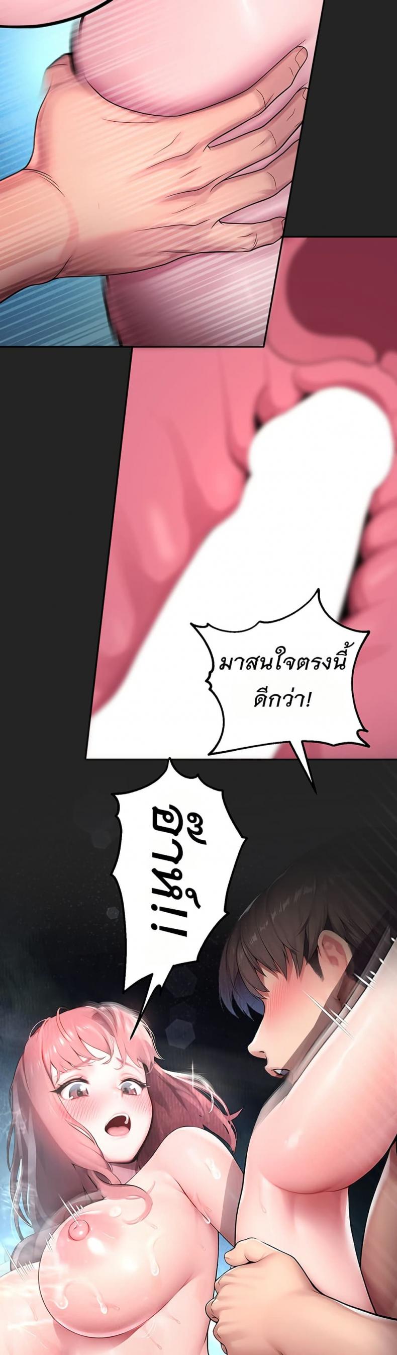 page-25