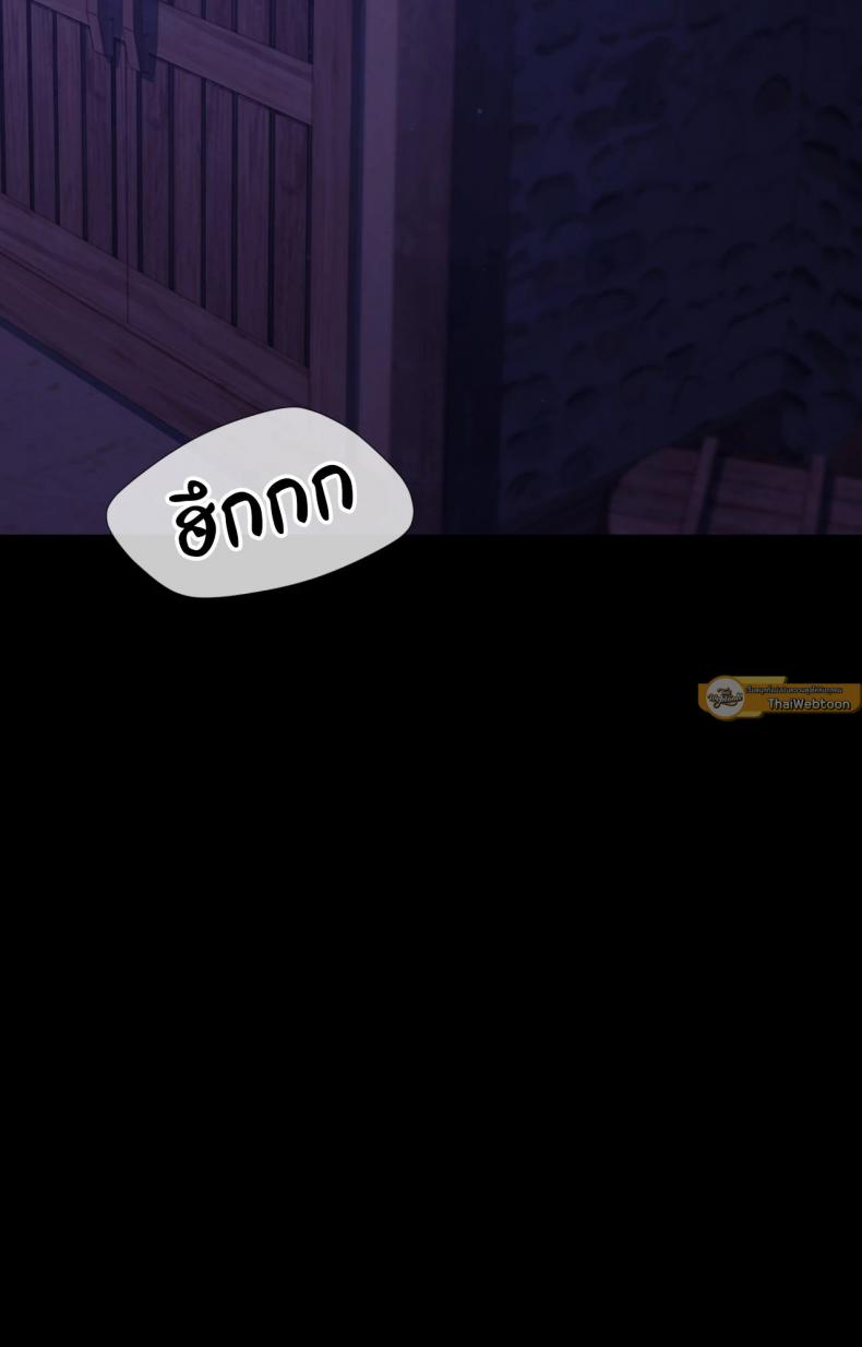 page-97
