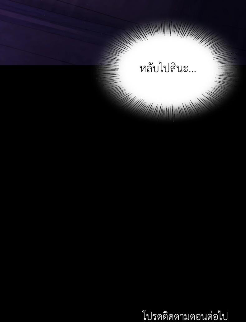 page-110