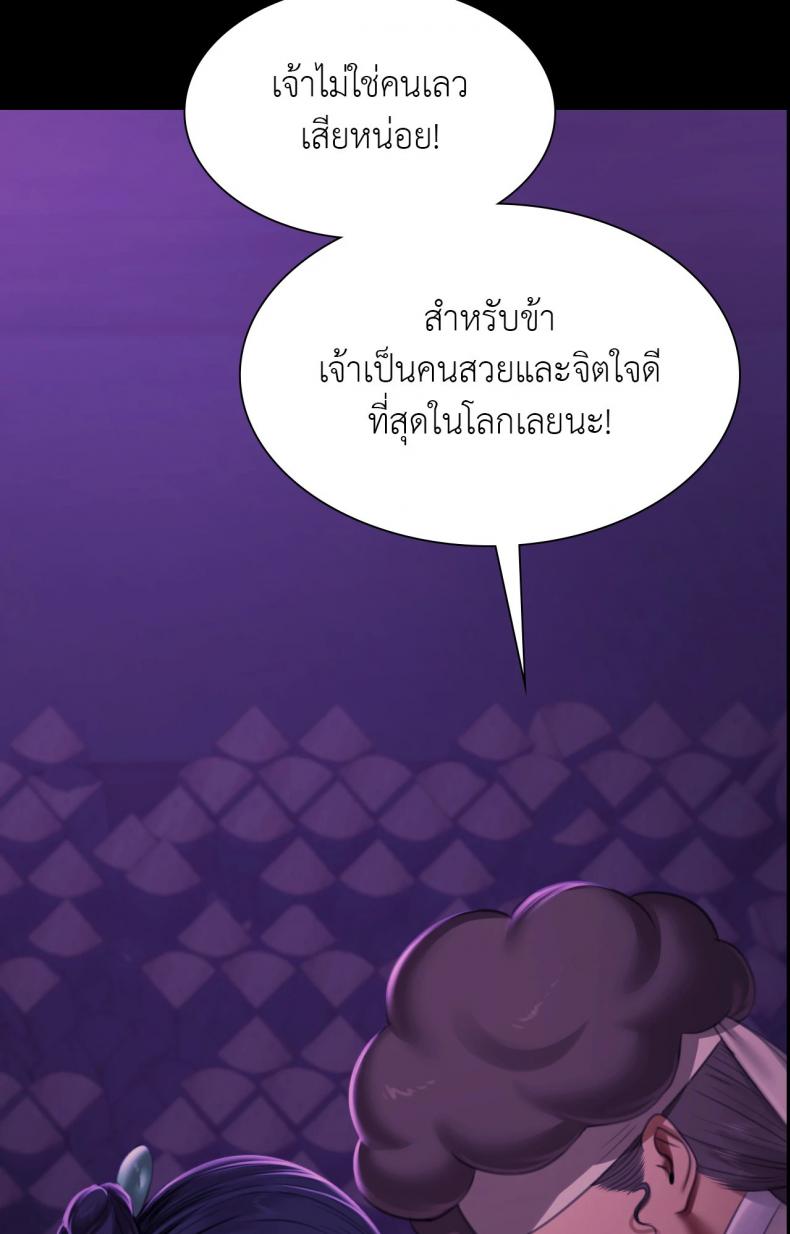 page-91