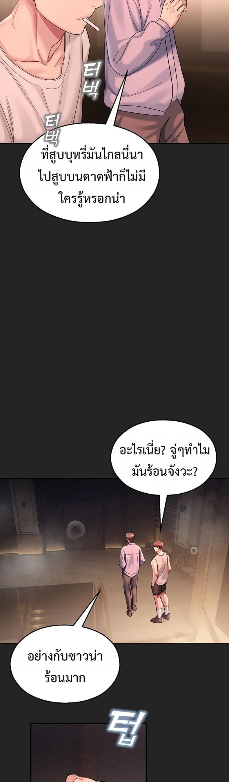 page-21