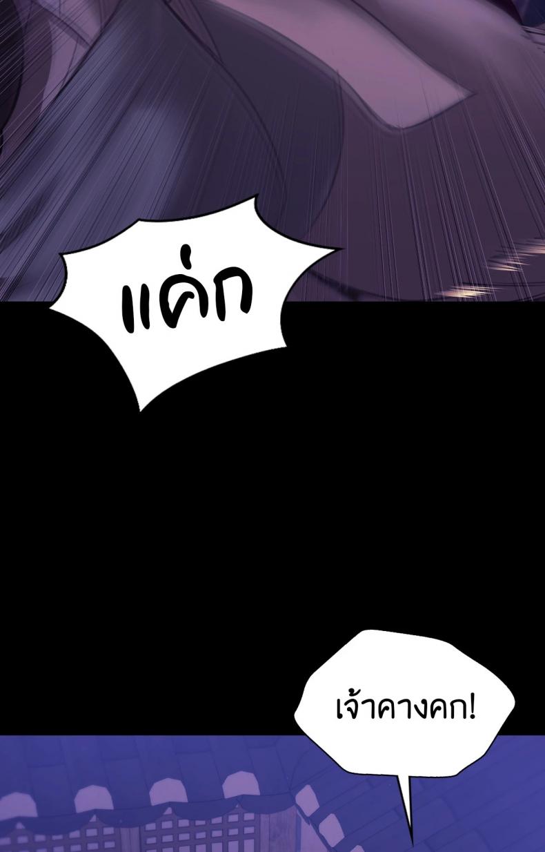 page-51