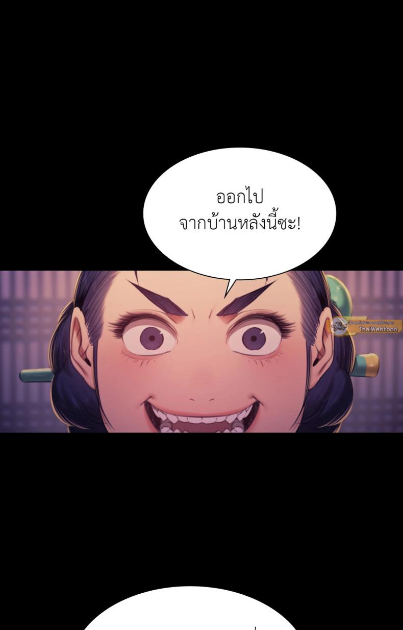 page-38