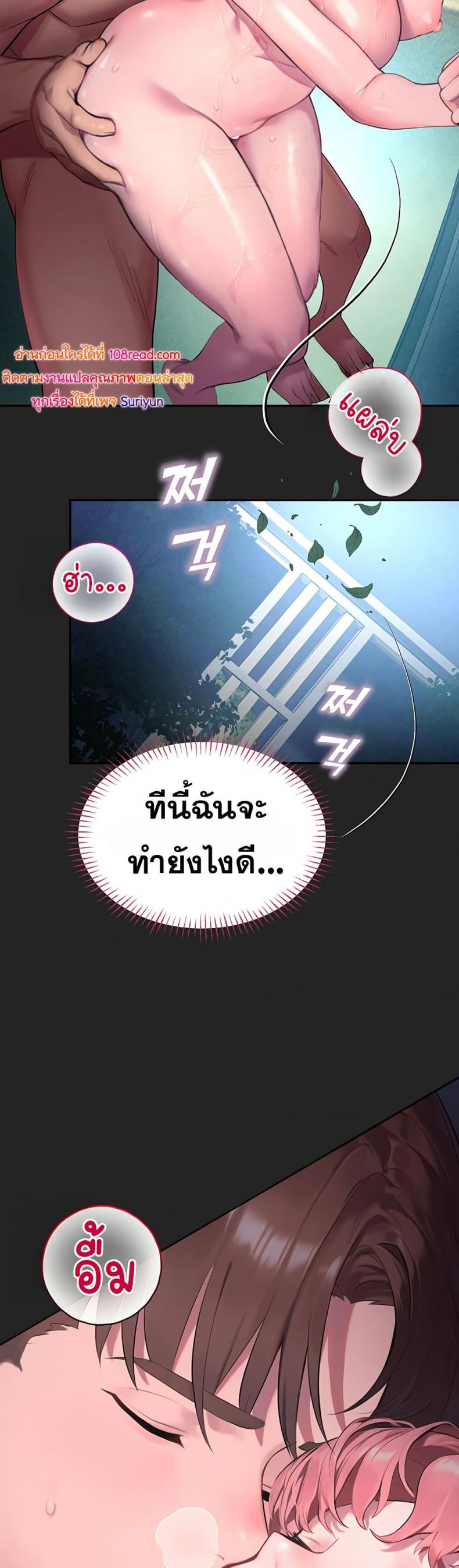 page-15