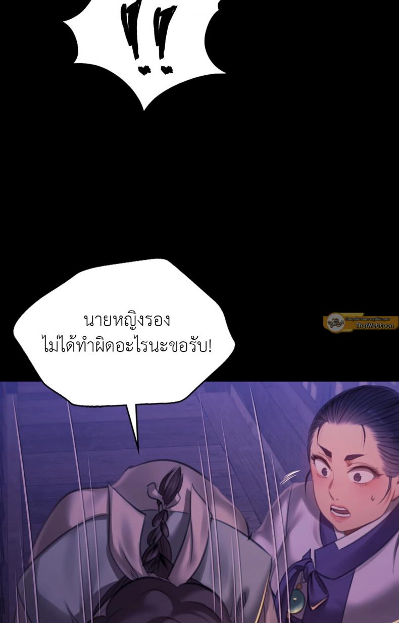 page-48