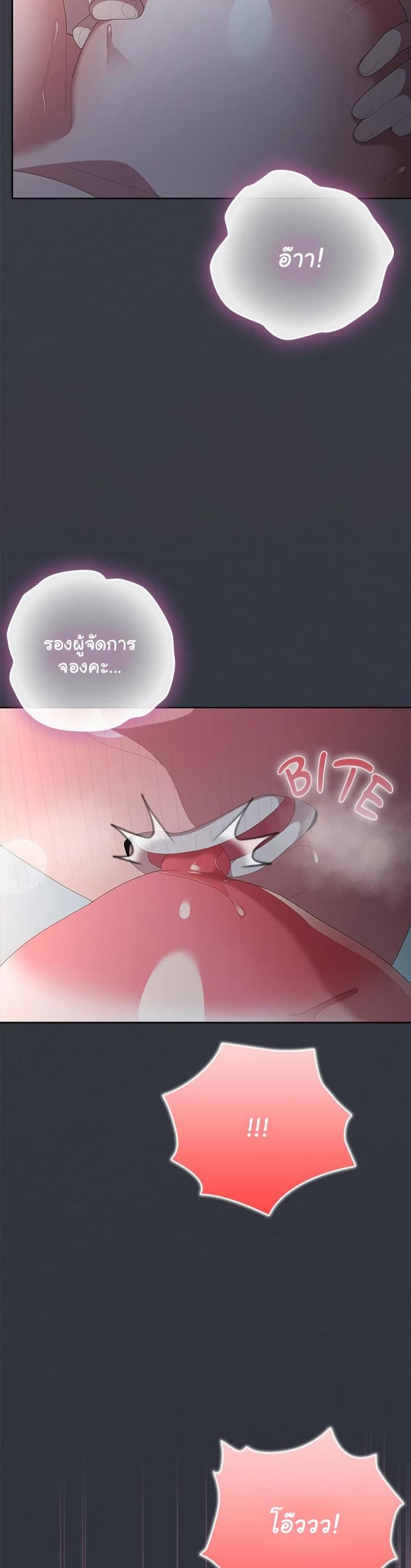 page-28