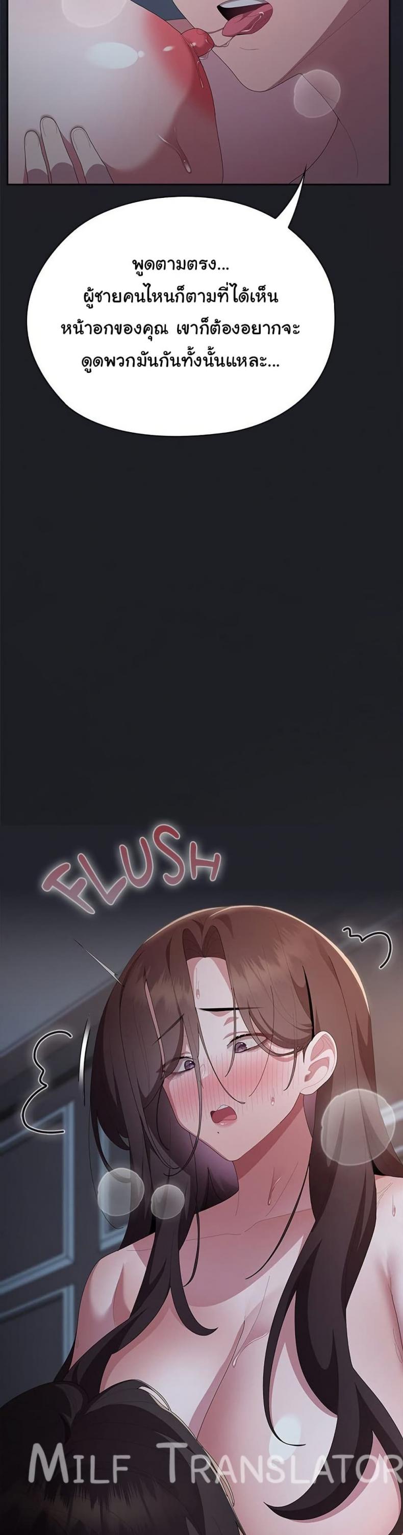 page-31