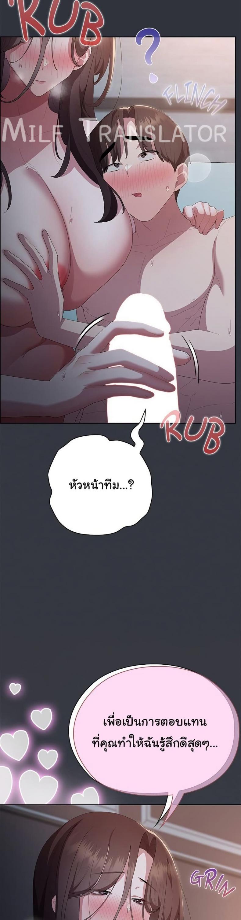page-36