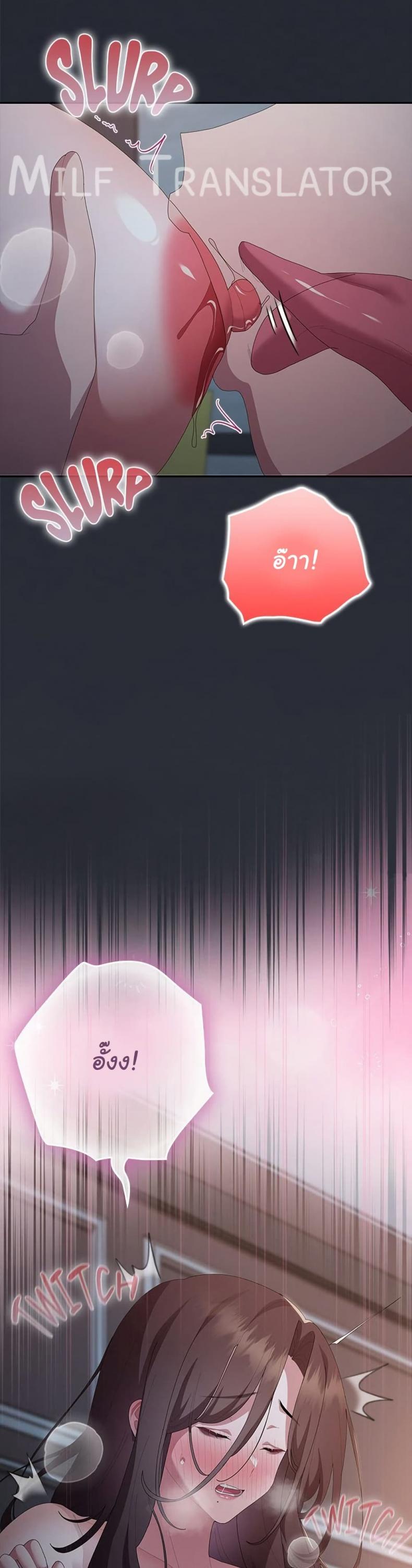 page-25