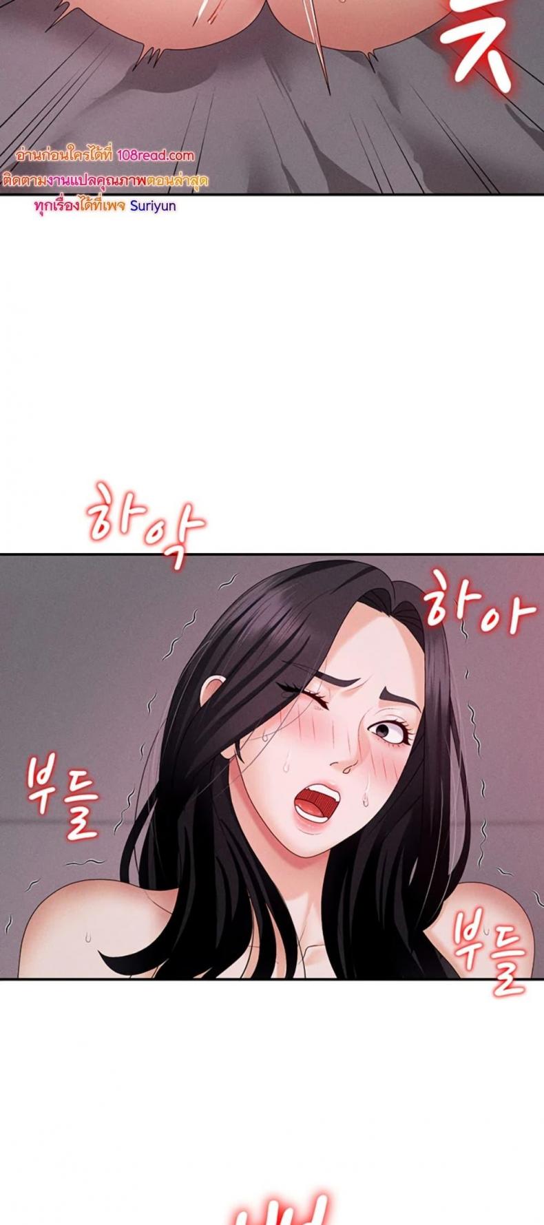 page-43