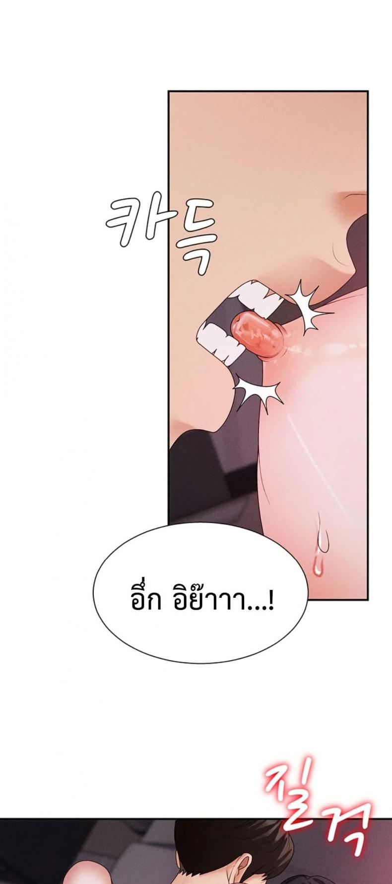 page-35