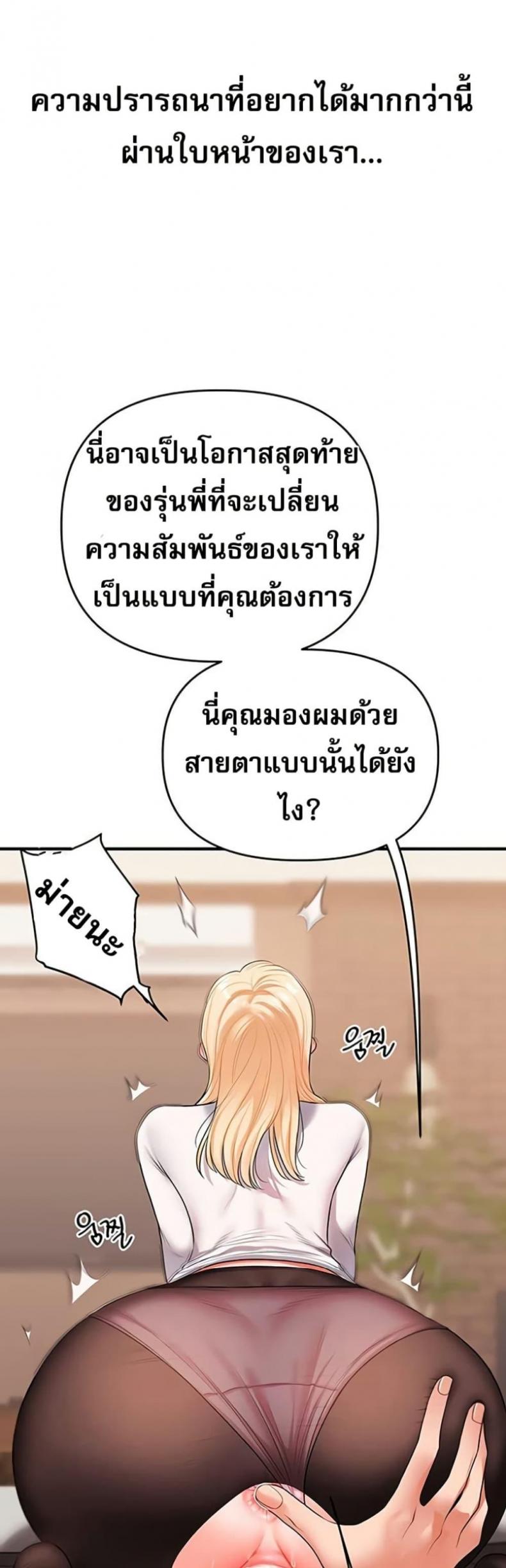 page-41