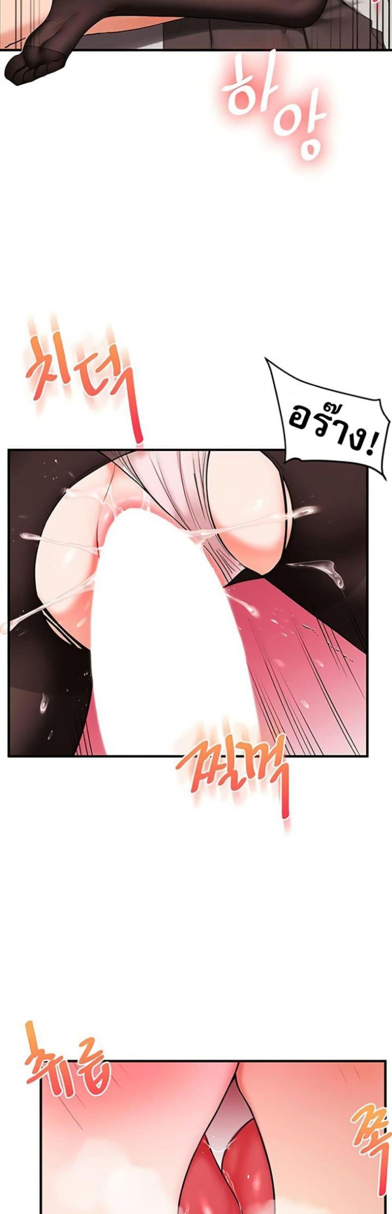 page-21