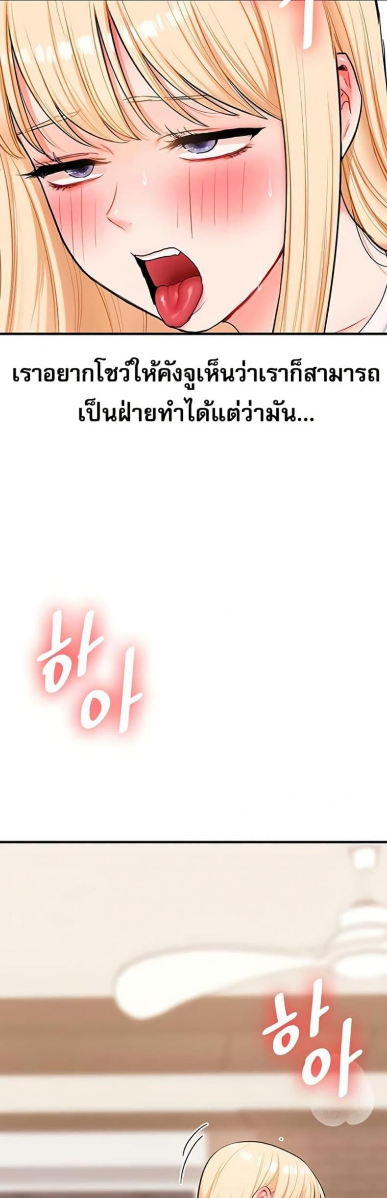 page-26