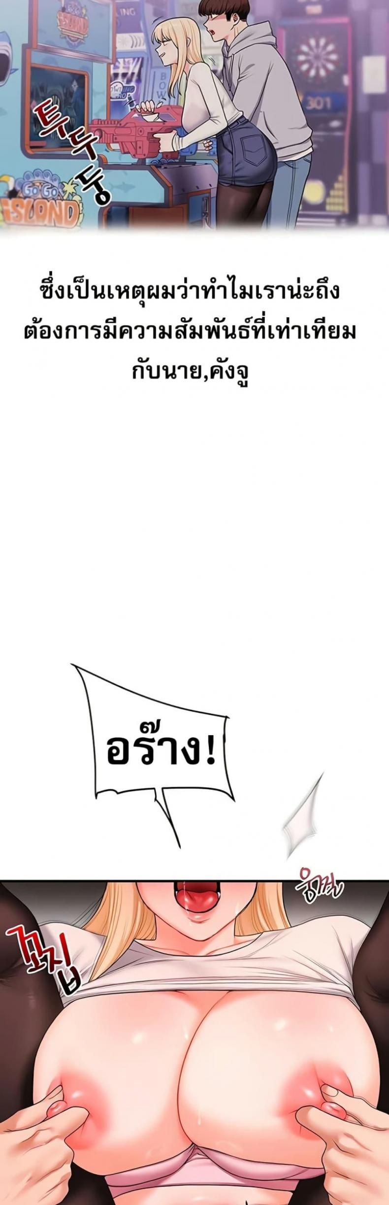 page-46