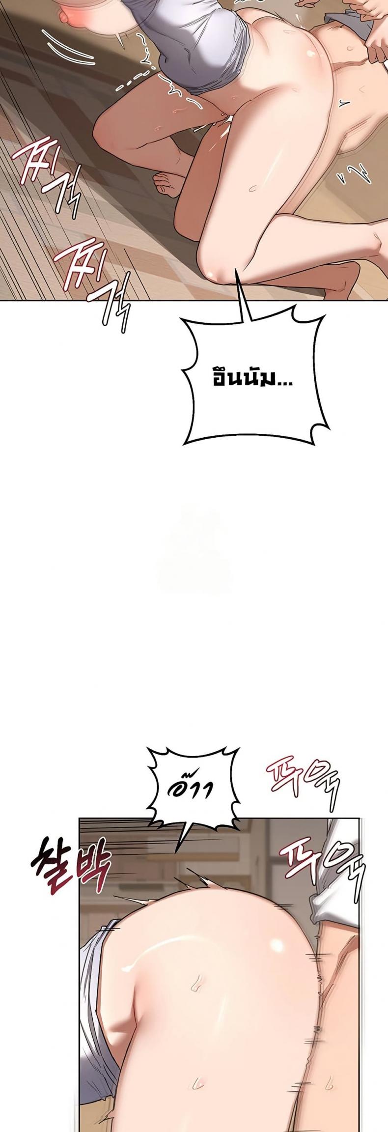 page-27
