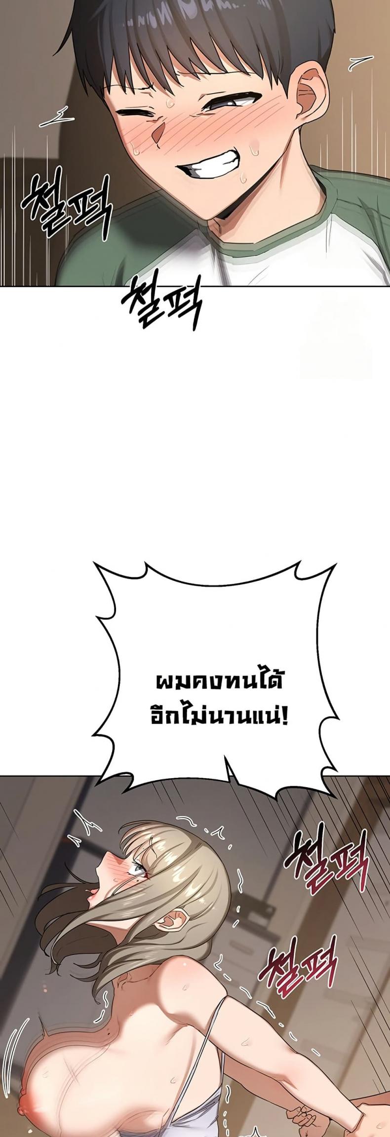 page-26