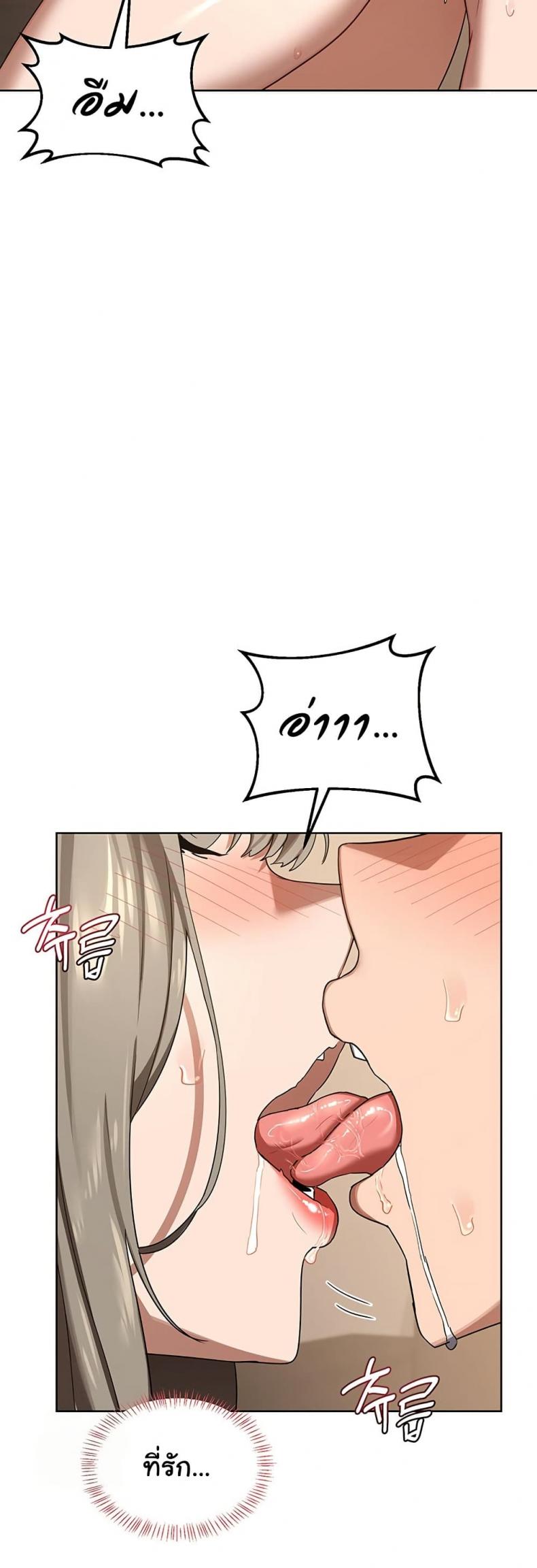 page-43