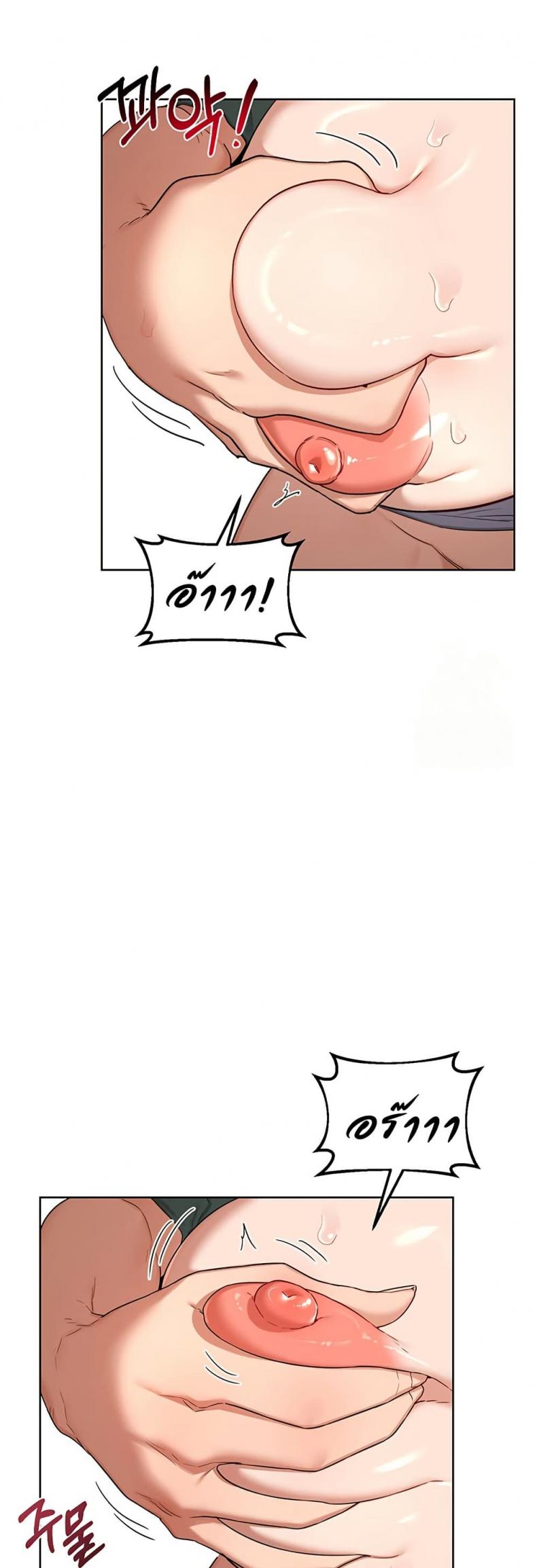 page-37