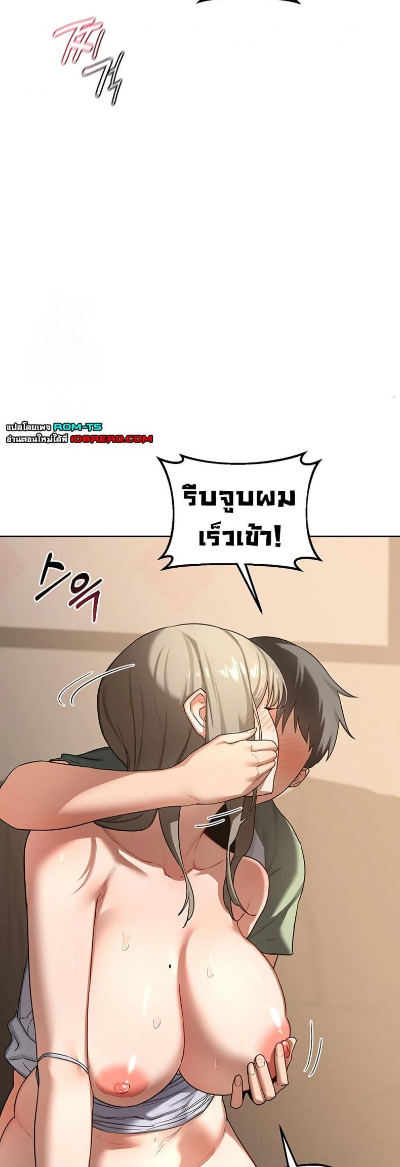 page-40
