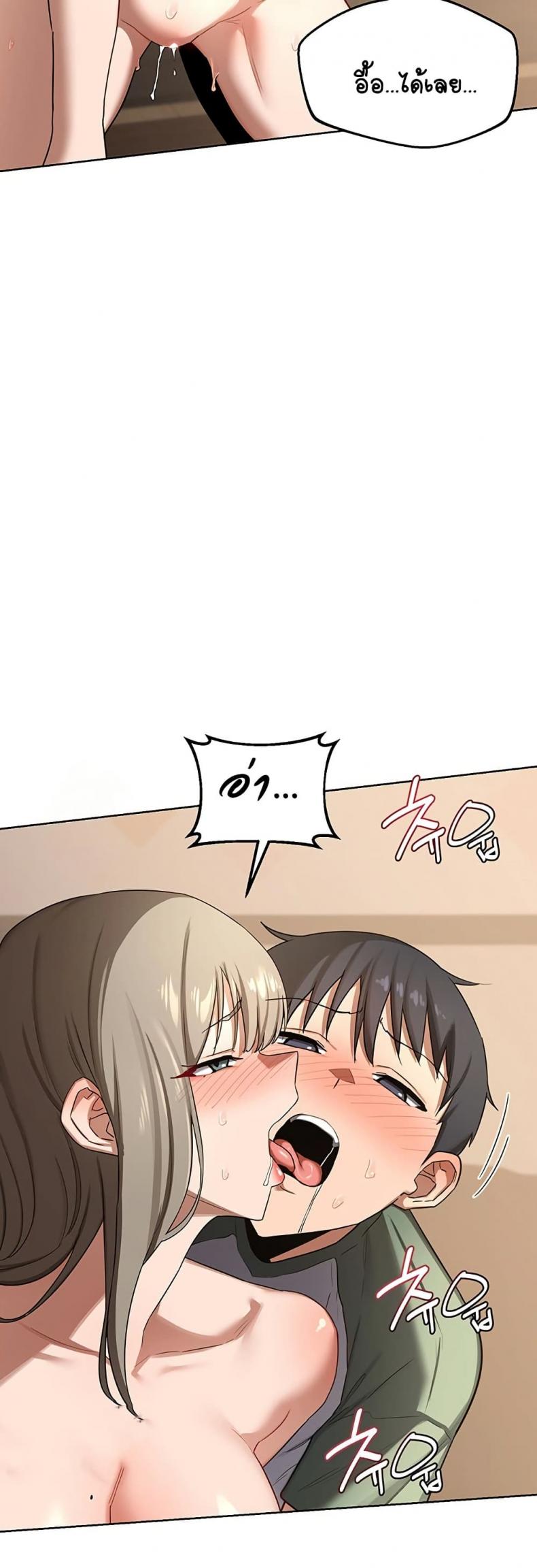 page-41