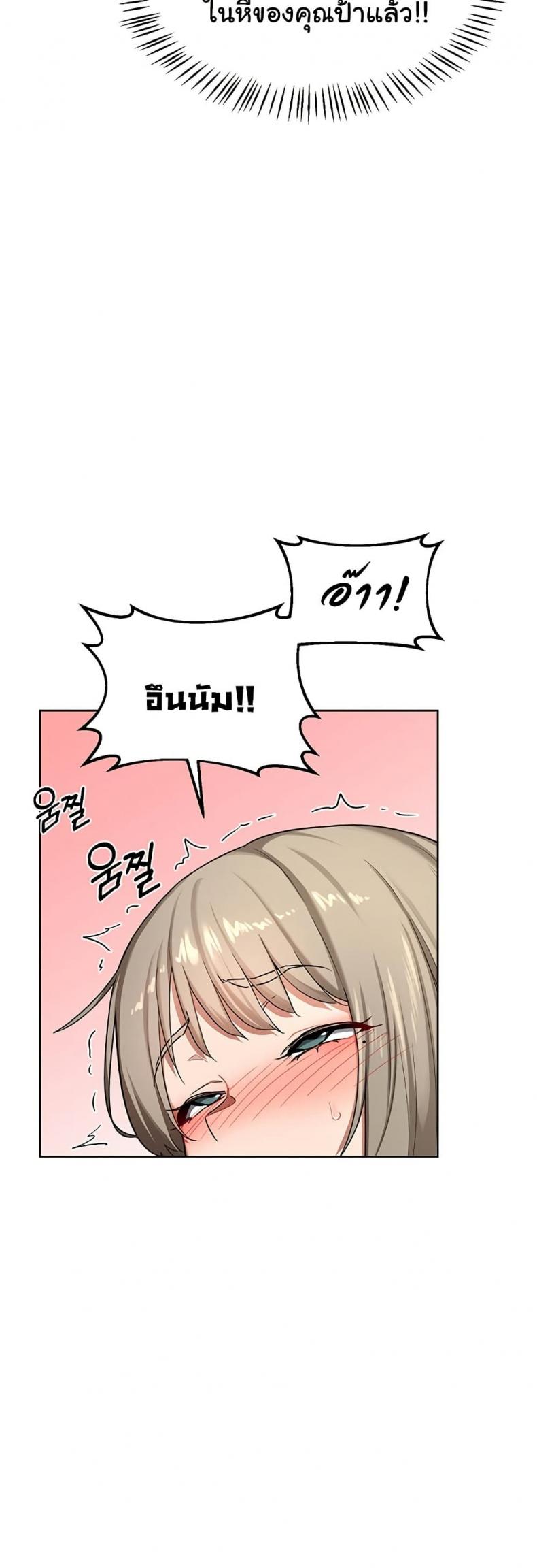 page-36