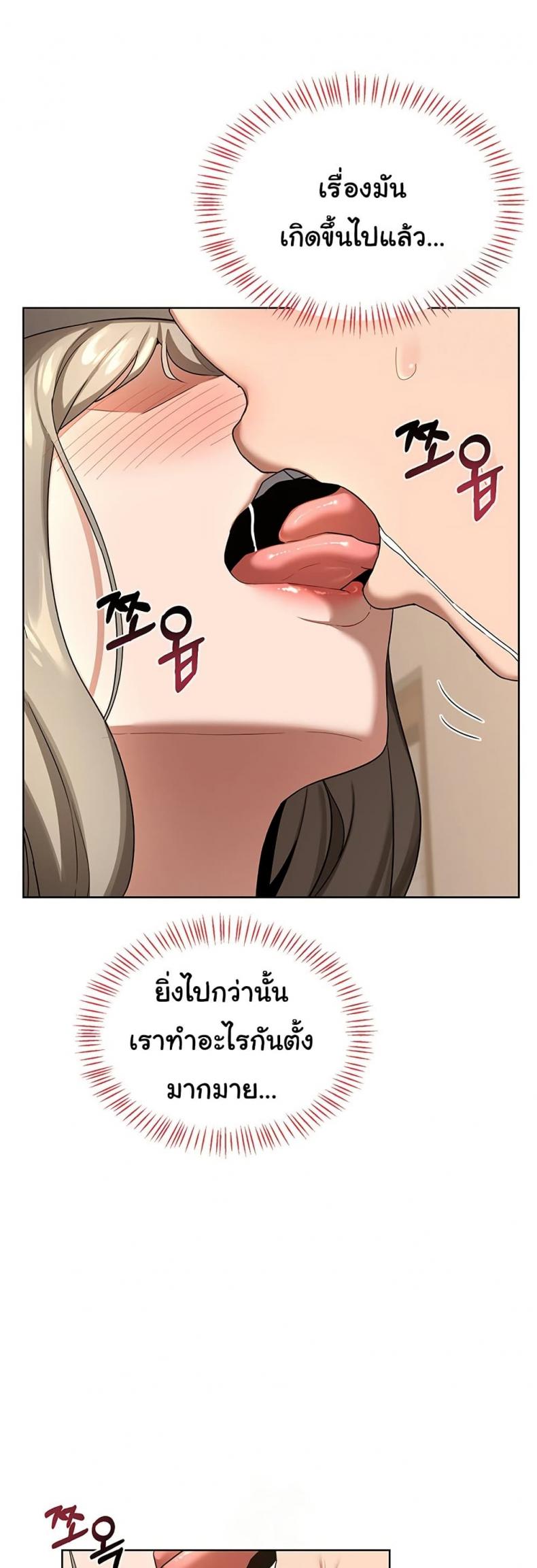 page-45