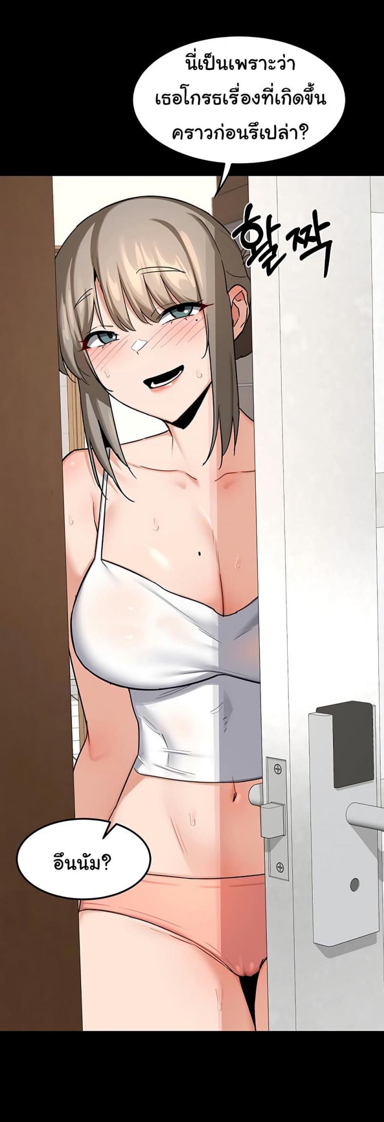 page-21