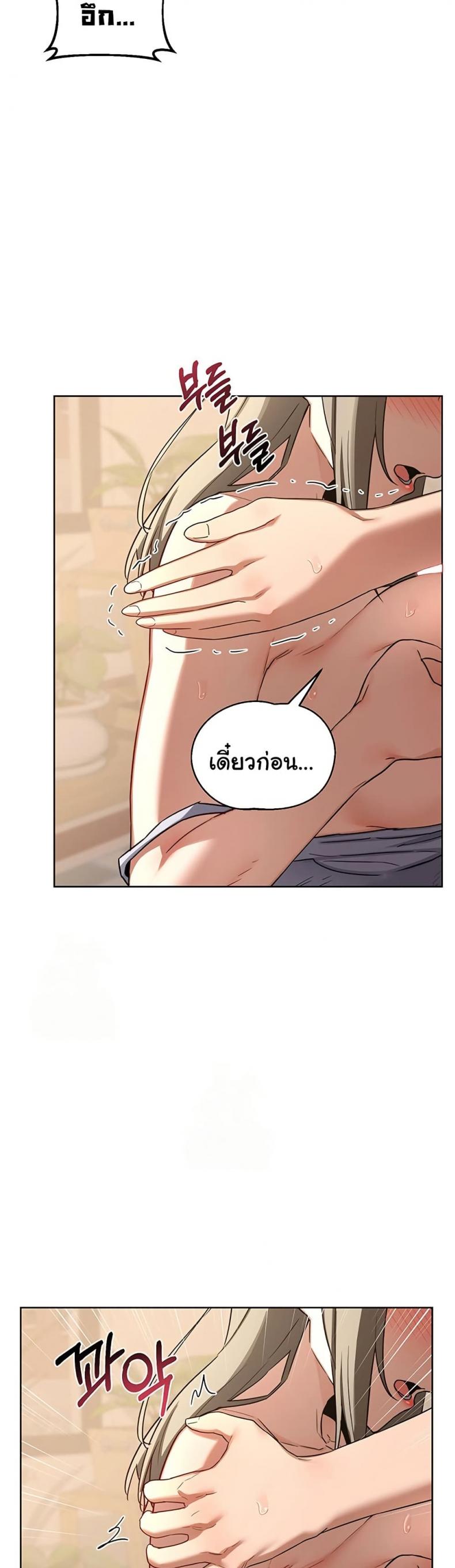 page-27