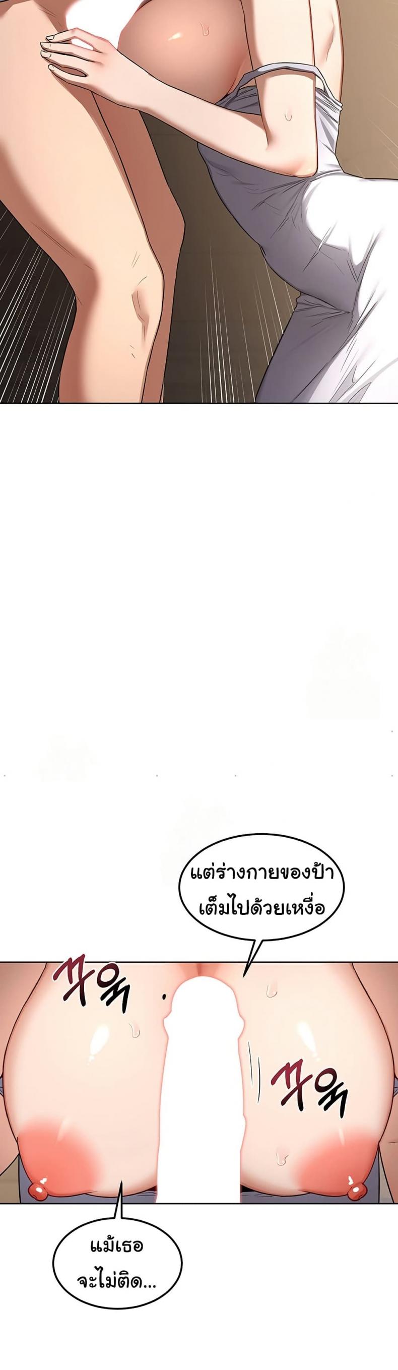 page-16