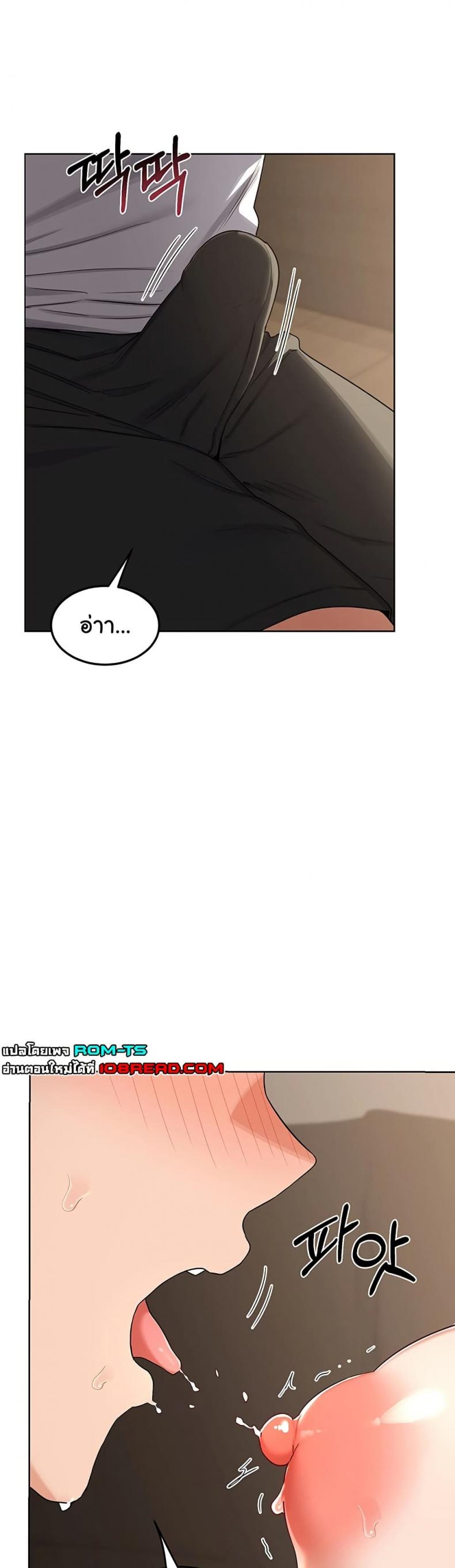 page-12