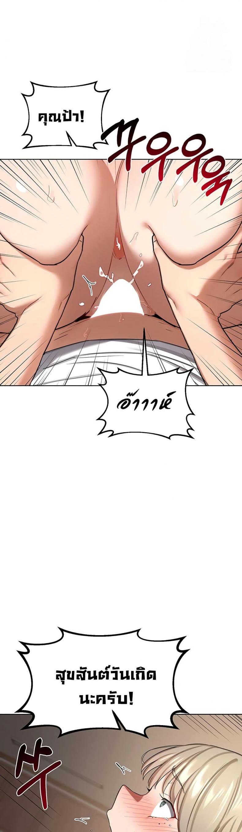 page-46