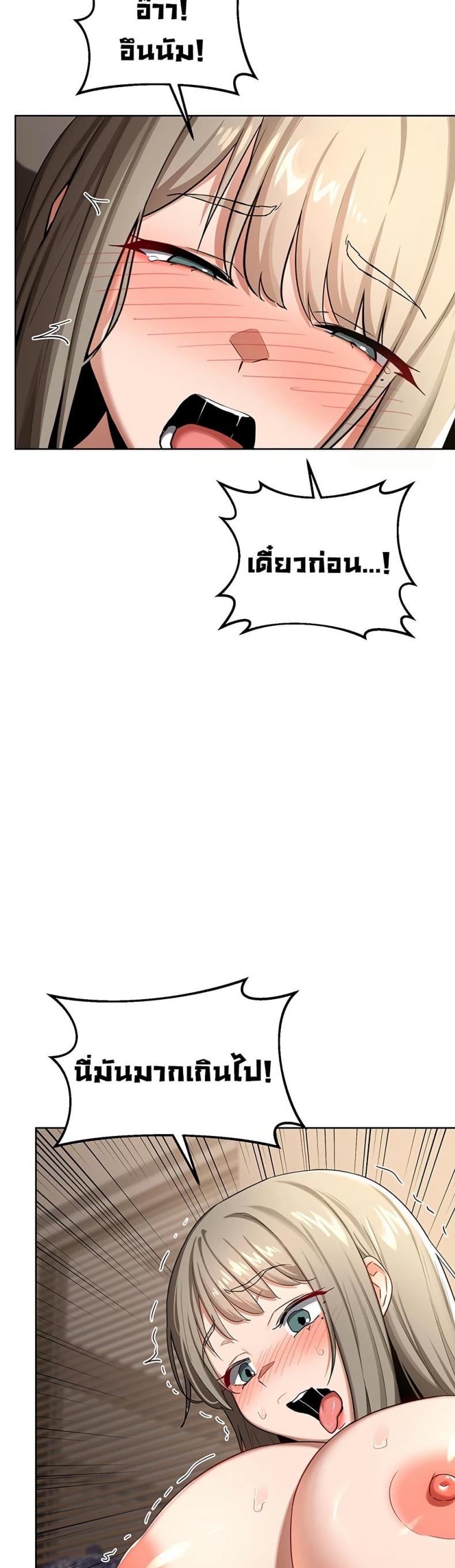 page-42