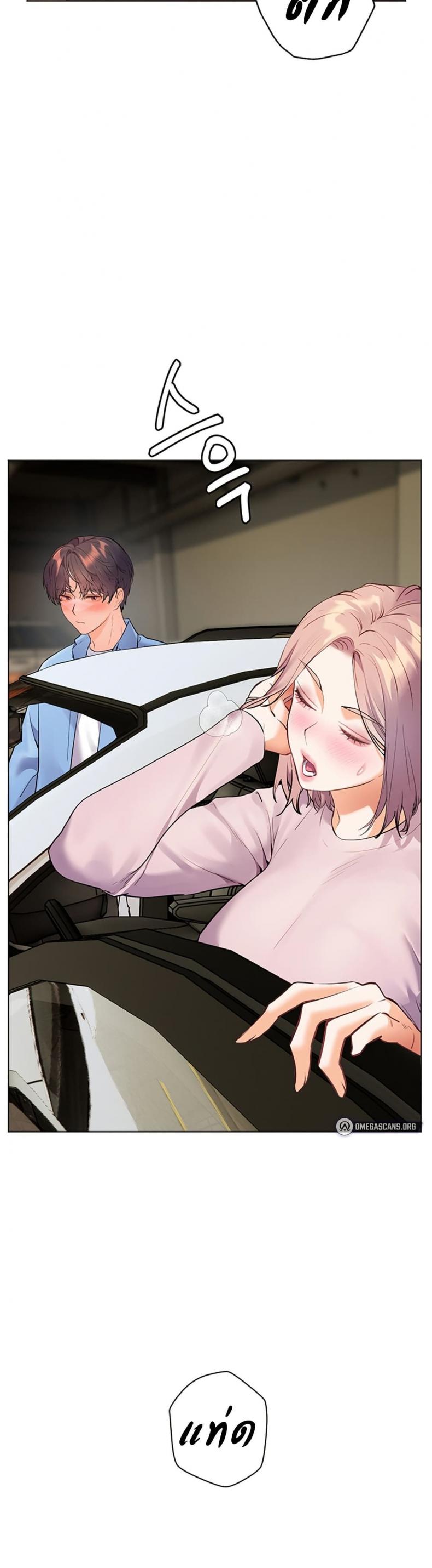 page-18