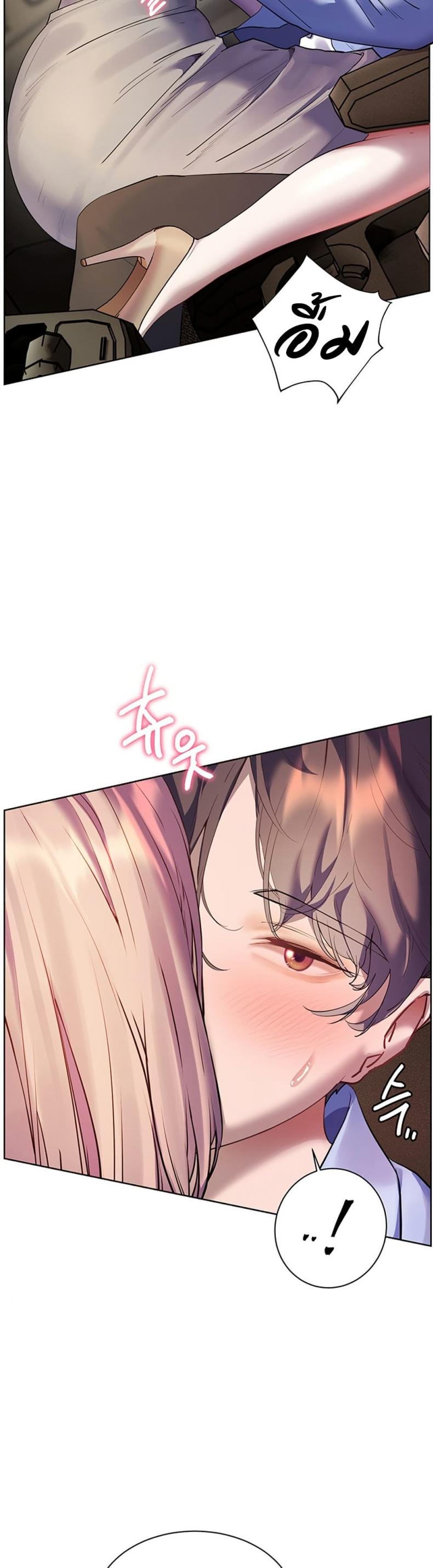 page-15