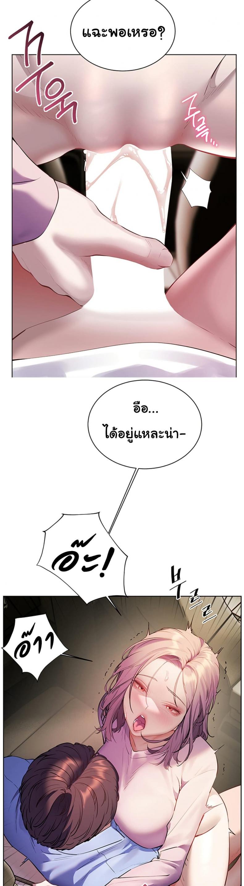 page-36
